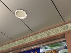 菜单-洪长兴(云南南路店)