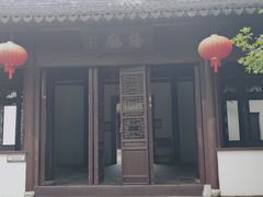 -上海醉白池公园
