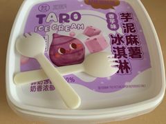 -盒马鲜生(杭州运河上街店)