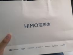 -海马体照相馆(北京大族广场店)