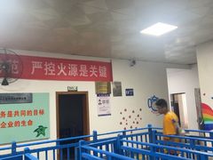 -三叠泉瀑布