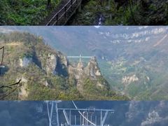 -清江方山景区