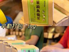 -华联发展销售中心(十月初五街店)