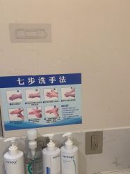 -郑荃丽格医疗美容