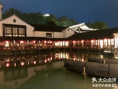 -绍兴饭店知遇楼(环山路店)