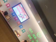 -海底捞火锅(宝龙广场夜宵主题店)