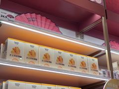 -沪上阿姨·臻选茶饮(上海环球港店)