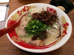 -豚王拉面(澳门银河店)