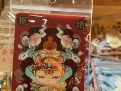-大慈恩寺(大雁塔)