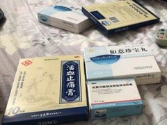 -上海市普陀区中医医院