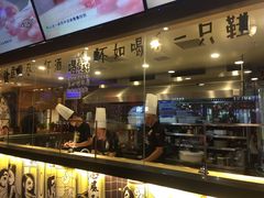 -喝丢一只鞋海鲜烧烤·海肠捞饭(市场店)