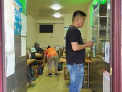 -增盛魁小吃店