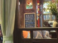 -吃货私房菜(丽江束河古镇店)