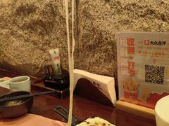 -山葵家·创意料理(万象汇店)