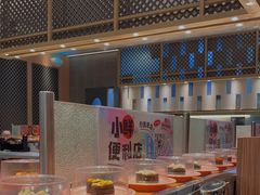 -争鲜回转寿司(太阳宫凯德PLUS店)