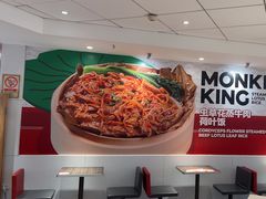 -72街荷叶饭(东方宝泰广场店)