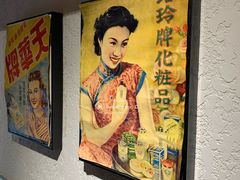 -老广酒楼(樱花店)