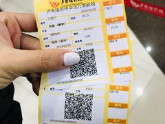 -卢米埃影城(苏州园区华润杜比全景声激光店)