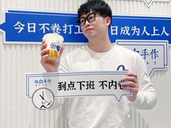 -杭州西湖银泰百货