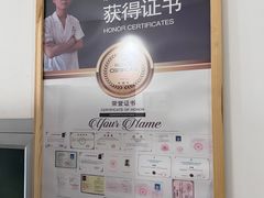 -健合堂中医养生·经络调理(天通苑旗舰店)