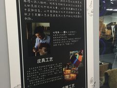 -天空之城·明日世界(南亚店)