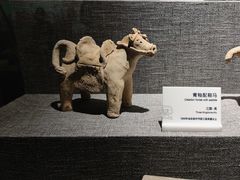 -马鞍山市博物馆