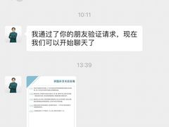 -新达口腔(华东理工大学店)