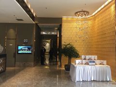 -昆明花之城豪生国际大酒店·怡享阁