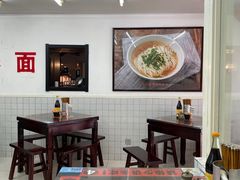 大堂-逸桂禾面馆