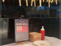 -七八冷面·延边朝鲜族美食(欢乐谷店)