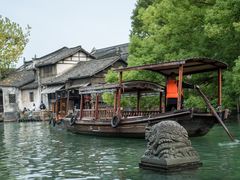 -乌镇西栅景区