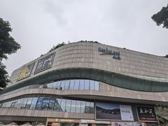 -凯德广场(金牛店)