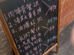 -阿明小菜·海鲜·上海菜(梅陇店)