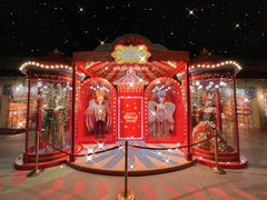 -广州长隆国际大马戏