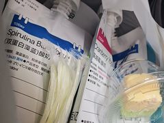 -白色日记·手作酸奶(麦凯乐店)