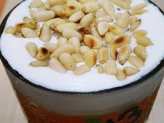 松子仁缇绿-813芭依珊 BAESAn(皇冠十畝地店)