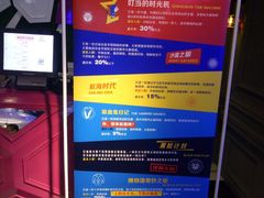 -H次元沉浸剧情密室(街道口店)