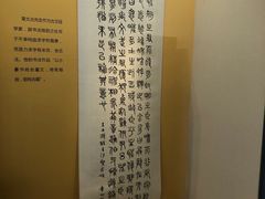 -章太炎故居