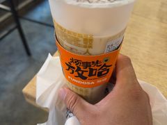 -放哈·甜醅子奶茶创造者(正宁路店)