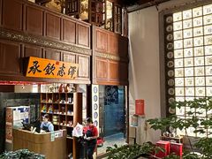 -志晖园(昆明老街店)