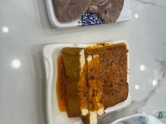 -伊穆祥牛肉面总店·清真
