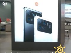 -鹏欣水游城