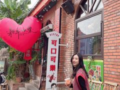 -清迈清迈巷口小排档(烟台山店)