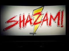 -万达影城(银兴菲林店)