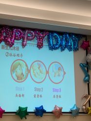 -莉泽月子中心(凯旋江景店)