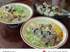 -沈记土鸡米线(七星街品牌中心店)