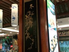 -客家汇·客家传承菜(水库店)