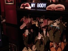 -鸿通城购物中心