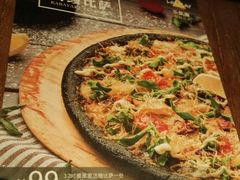 黑黑黑比萨-乐凯撒披萨(中心书城店)