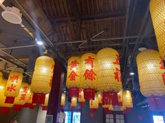 -朱光玉火锅馆·太原旗舰(钟楼街店)